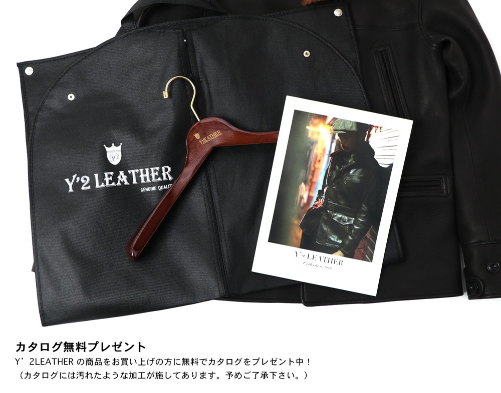 Y'2 LEATHER ワイツーレザー ディアスキン レザージャケット : MAVAZI