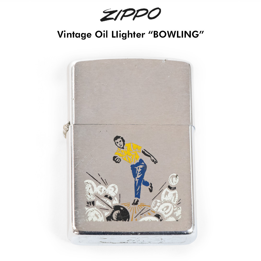 ヴィンテージ オイルライター Bowling ジッポー ZIPPO :zippo008 