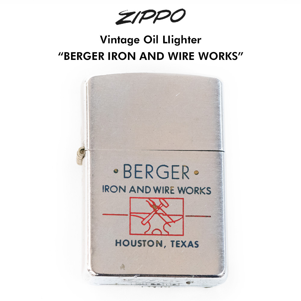 1958年製 ヴィンテージ オイルライター BERGER IRON AND WIRE WORKS 