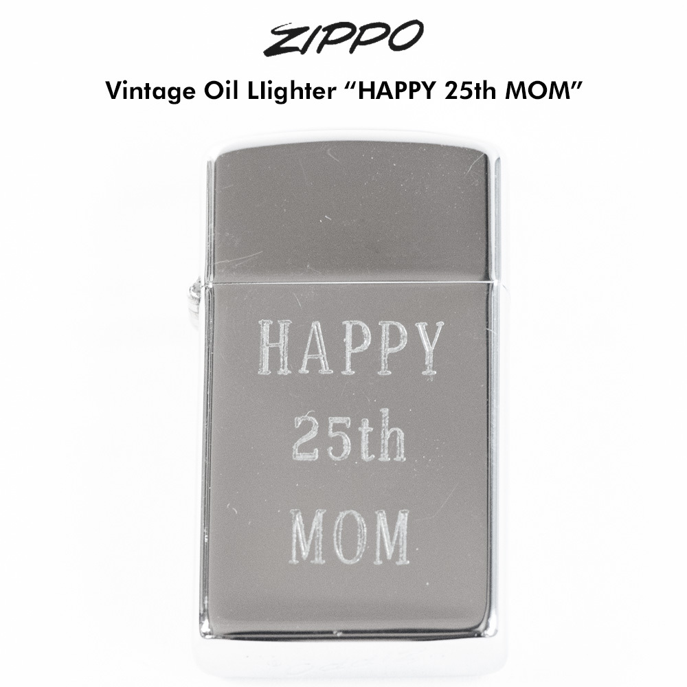 倖田來未オイルライター(ジッポー風) 倖田來未オイルライター(ジッポー風) 倖田來未オイルライター(ジッポー