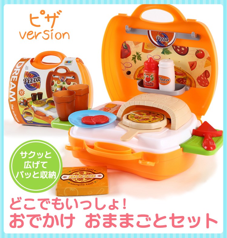 スロープ トイ 玉転がし 玉落とし ボール落とし 知育玩具