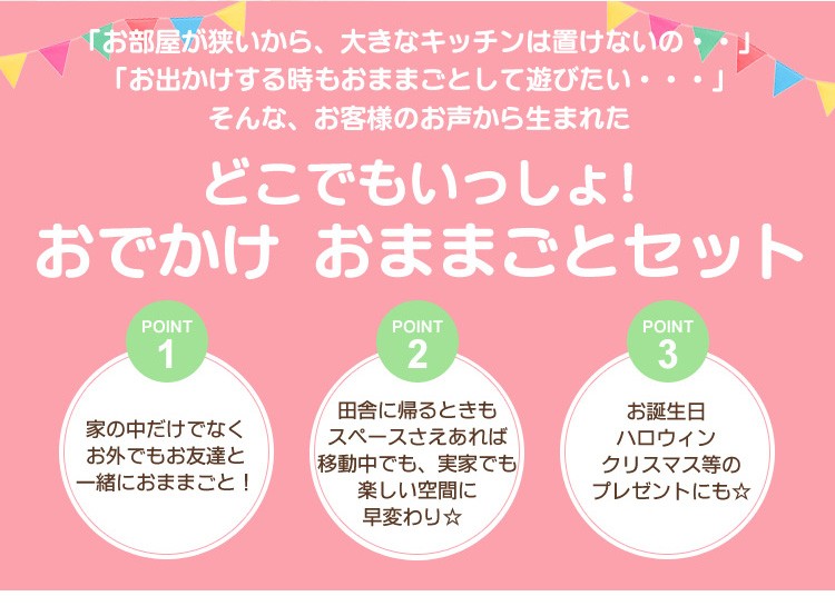 【2点セット】購入前コメントお願い、2歳と5歳のママ専用 👶助産師さんの子育て相談を実施します！】 1/10(金)21:00