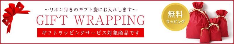 送料無料 木製 知育玩具 積み木 おもちゃ 遊びながら学べる♪ 0歳 からの イルカのバランス ブロック パズル カラフル つむつむ ブロック 27点セット かわいい ぬくもり伝わる天然木