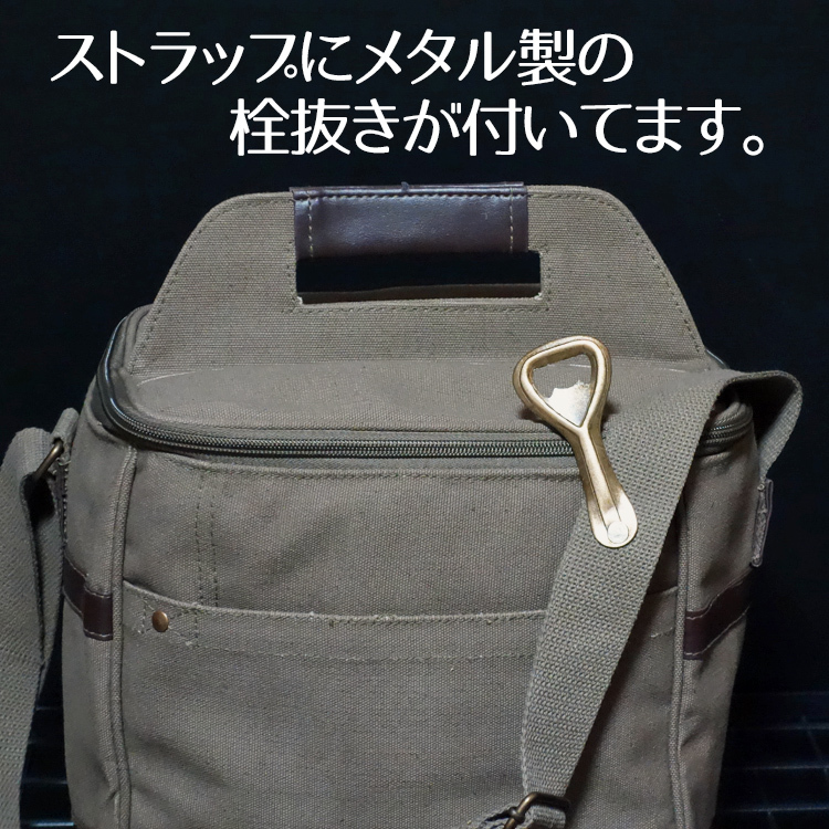 ROTHCO（ロスコ） ソフト クーラーバッグ 小型 キャンバス 帆布