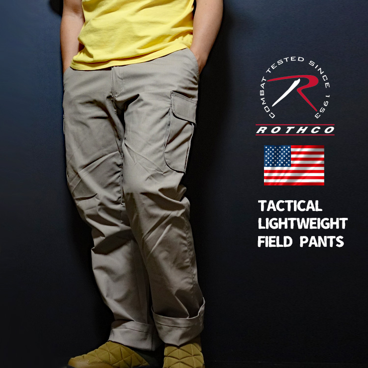 ロスコ カーゴパンツ 6本セット販売 22051301.jpg