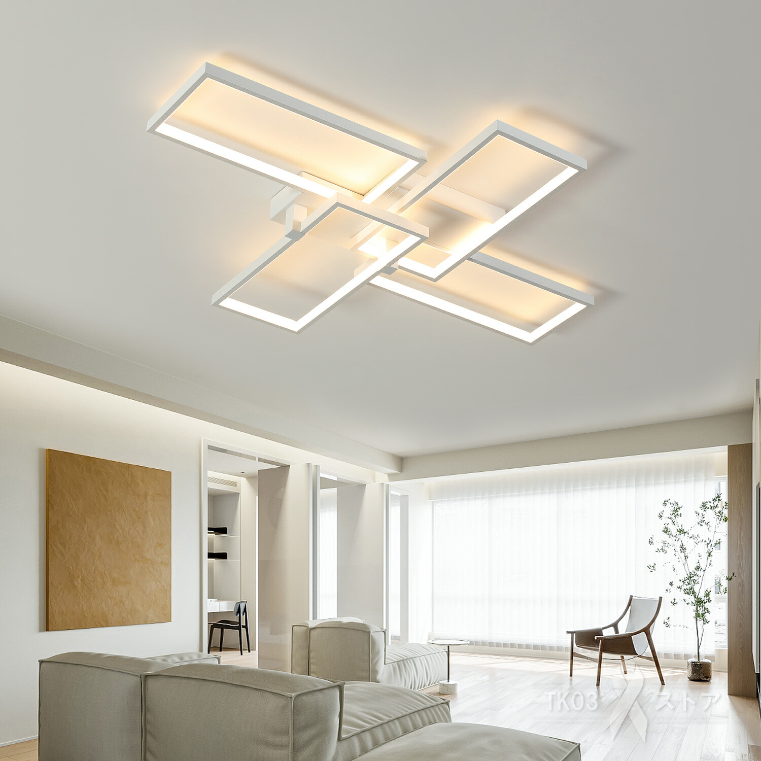 専用★シーリングライト LED 北欧 リビング 寝室 リモコン　タイマーホワイト シーリングライト LED 調光調色 おしゃれ 北欧 リモコン操作