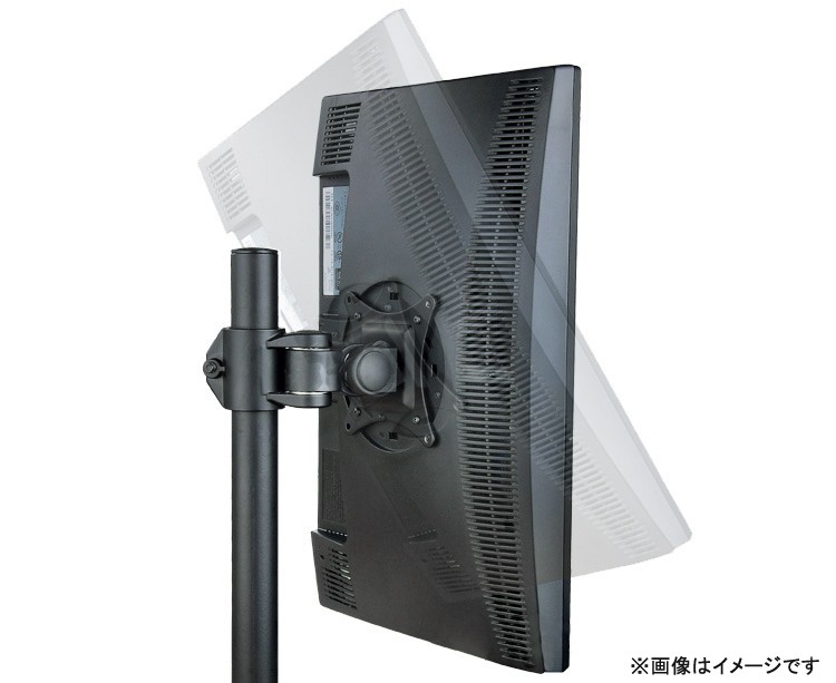 液晶モニタースタンド 4モニター用 ディスプレイスタンド 4面 スライド