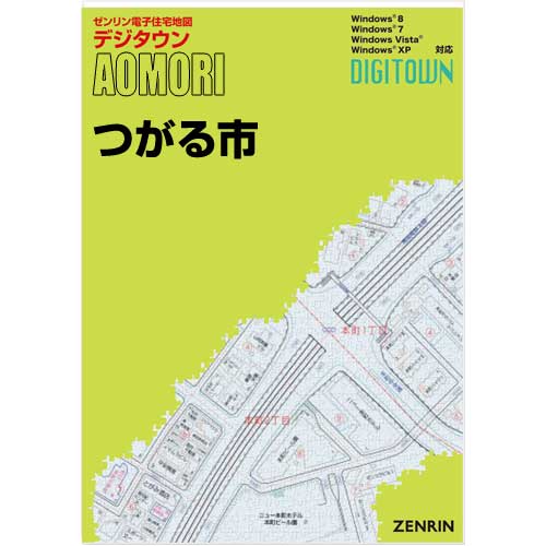 ゼンリンデジタウン　青森県つがる市 　発行年月202202[ 送料込 ]