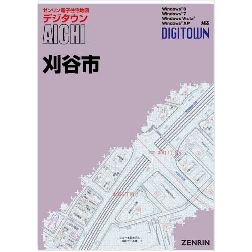 ゼンリンデジタウン　愛知県刈谷市　発行年月202305[ 送料込 ]