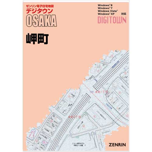 ゼンリンデジタウン　大阪府岬町　発行年月202207[ 送料込 ]