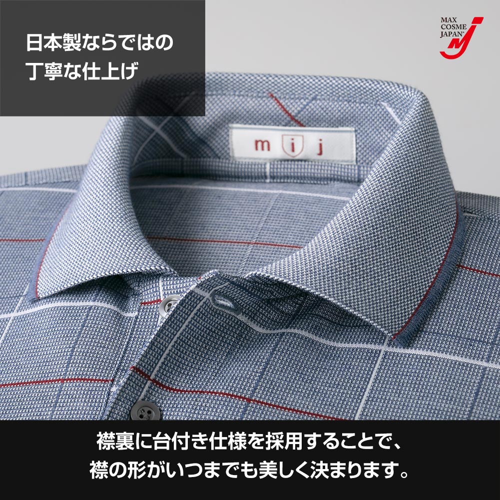 メンズ 半袖 ポロシャツ 日本製 格子柄 2色組 mij エムアイジェイ