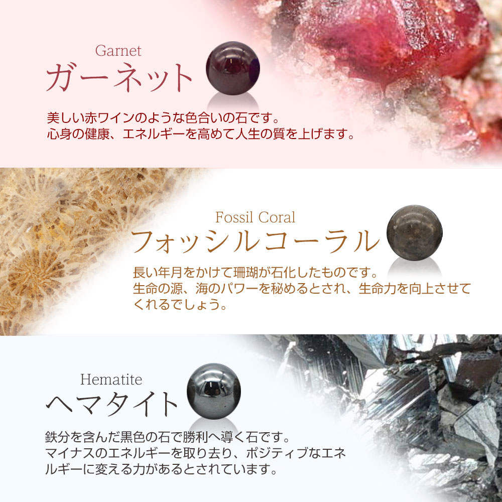 日本製 天然石 ラリマー ブレスレット パワーストーン