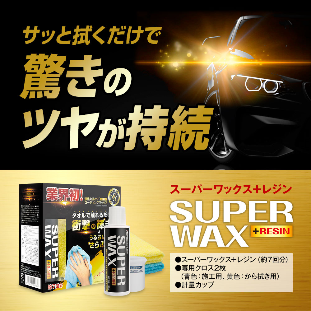 パピー製品ガルウィングキット用強化ガスダンパー750lbs2本送料込み Papi社製 限定品45度特価高品質・高強度 汎用ガルウィングキット