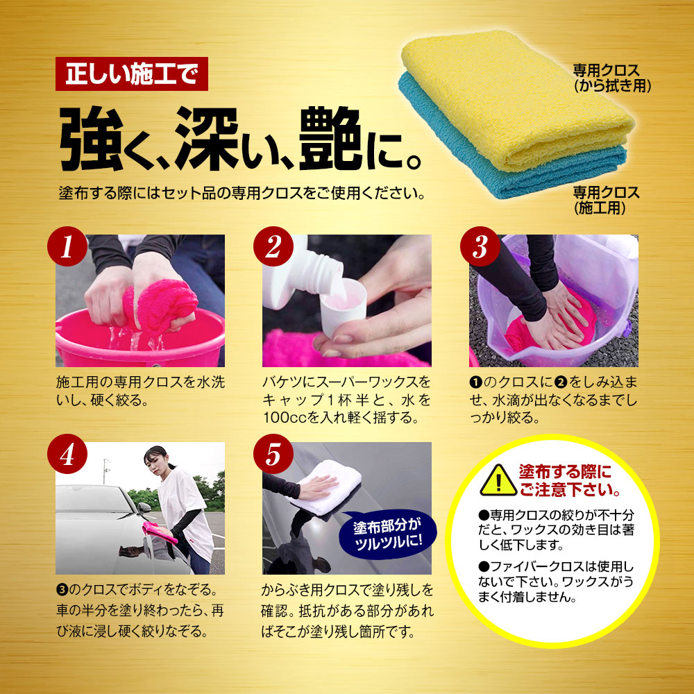 専用レジン液 ユキハナ6本、ツキハナ4本、コーティング剤つき☆ 専用レジン液 ユキハナ6本、ツキハナ4本、コーティング剤つき✩.*˚