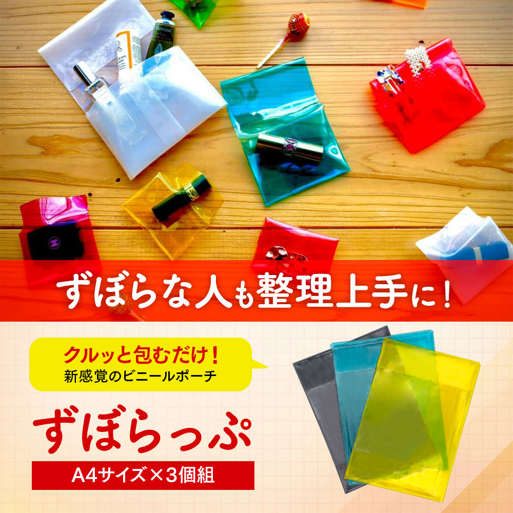♥まーぶるです★パスケース、A4ポーチ HIGHTIDE ポーチ nahe ジェネラルパーパスケース A4 書類入れ