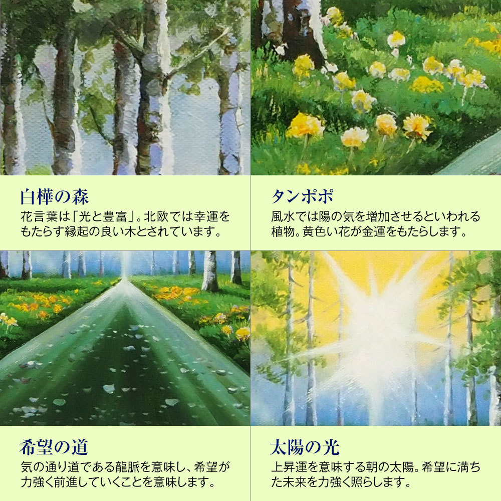 油絵　洋風　美品　高級額付き　手書き　花2 油絵 洋風 美品 高級額付き 手書き 花2