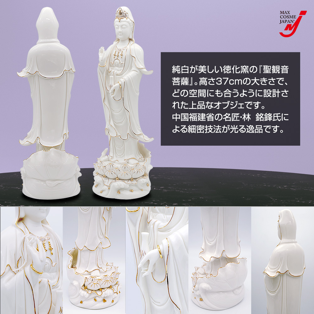 仏像 オブジェ 楽天市場】仏像 釈迦 仏陀 オブジェ 禅 神様 ガーデン 置物 オブジェ