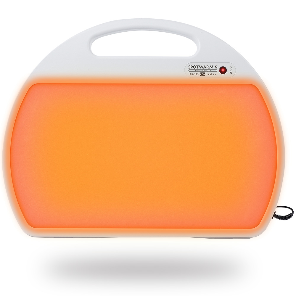 最新型 足元ヒーター 遠赤外線ヒーター スポットウォームS RH-153