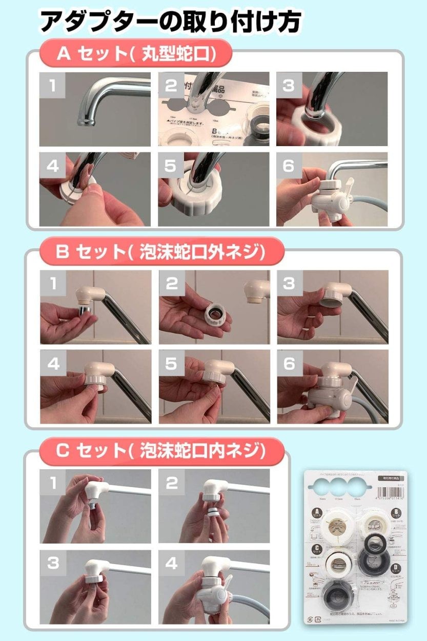 時間指定不可 0 1ミクロン高除去 浄水器 アクセンチュリー ゼンケン 正規品 温水対応 日本製 プラスmfh 11k本体 公式 Www Evergreenweb De