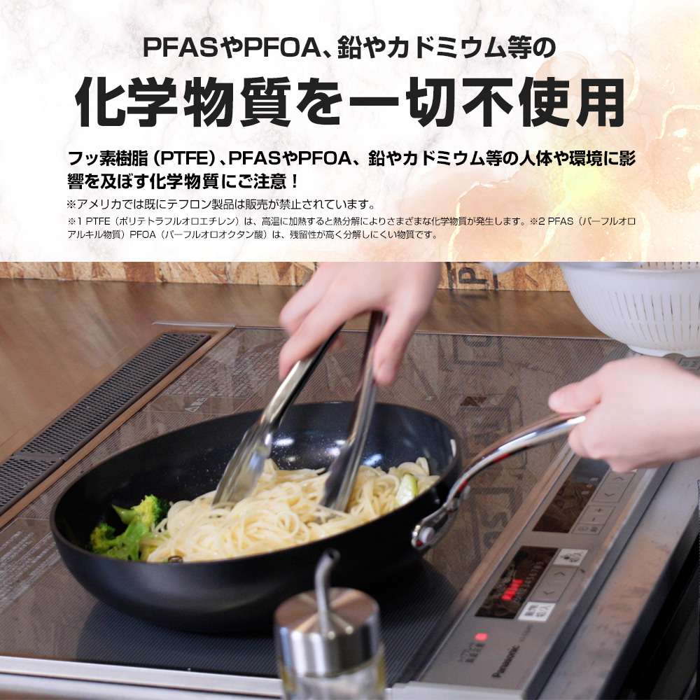 【新品未使用】三菱電機 フライパン 24cm ガラス蓋付 (ガス・IH両対応) dショッピング |フライパン 24cm ガラス蓋付き IH対応 木柄 千歳 木柄