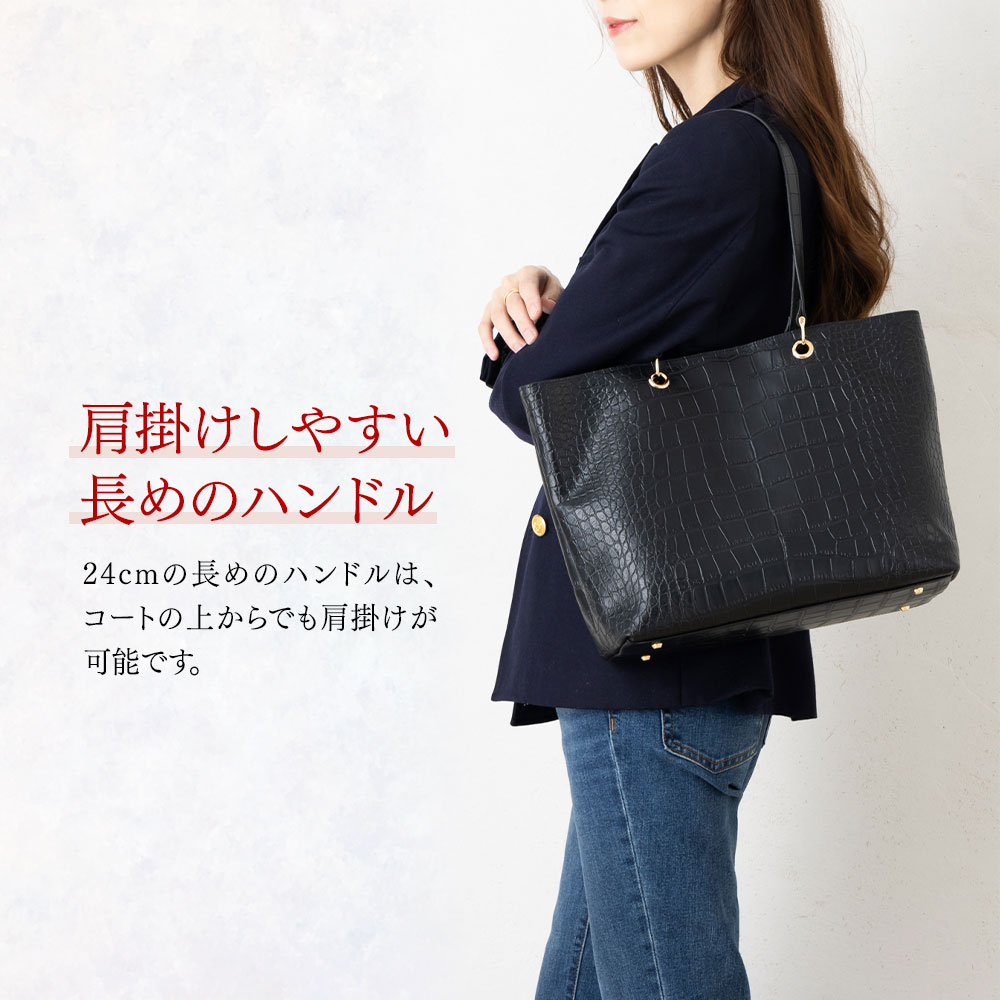 トートバッグ レディース 通勤 A4 本革 クロコダイル型押し ITABELY