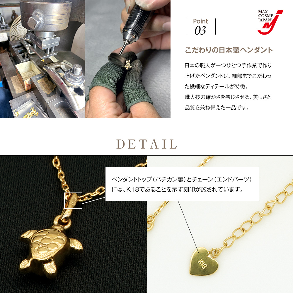 ハワイアンジュエリー　アンティーク　タートル　亀　チャーム　ヘッド ハワイアンジュエリー アンティーク タートル 亀 チャーム ヘッド