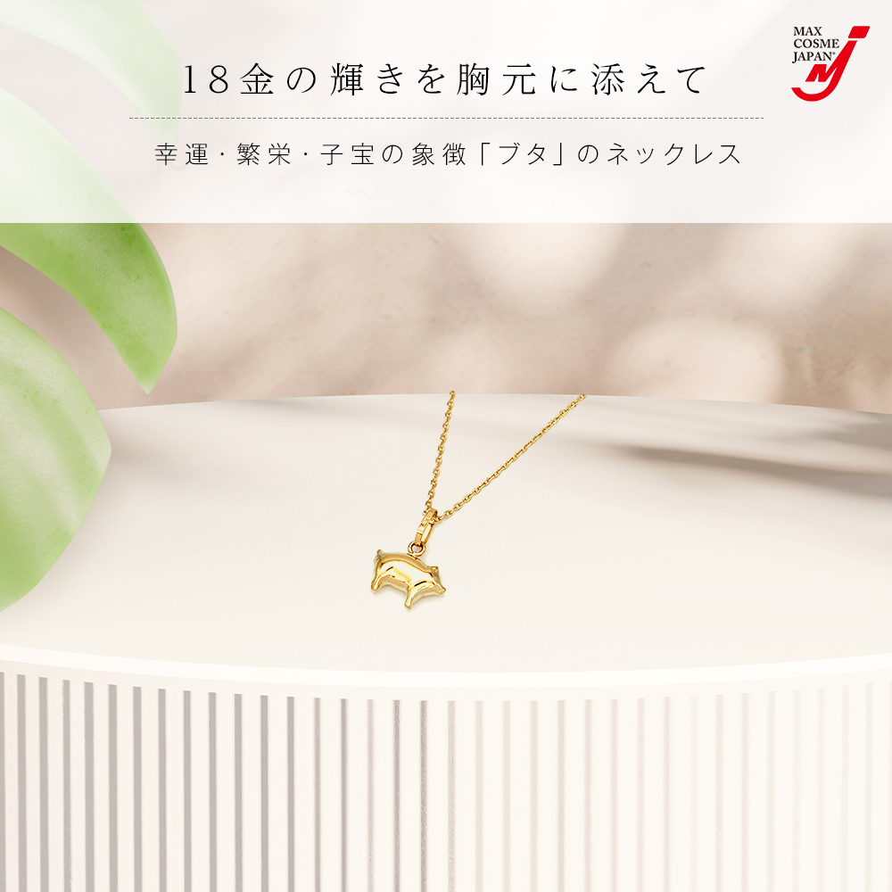 ♥メッキアクセサリー　大量まとめ ネックレス アクセ アクセサリー 夏 ジュエリー ステンレス 18k