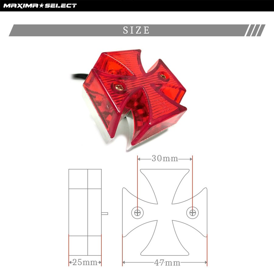テール ランプ アイアンクロス LED テールランプ 汎用 バイク LEDテールランプ 十字架 クロステール 12v サイドマウント 後部 テールライト  アメリカン : 20171009450a : マキシマセレクト - 通販 - Yahoo!ショッピング