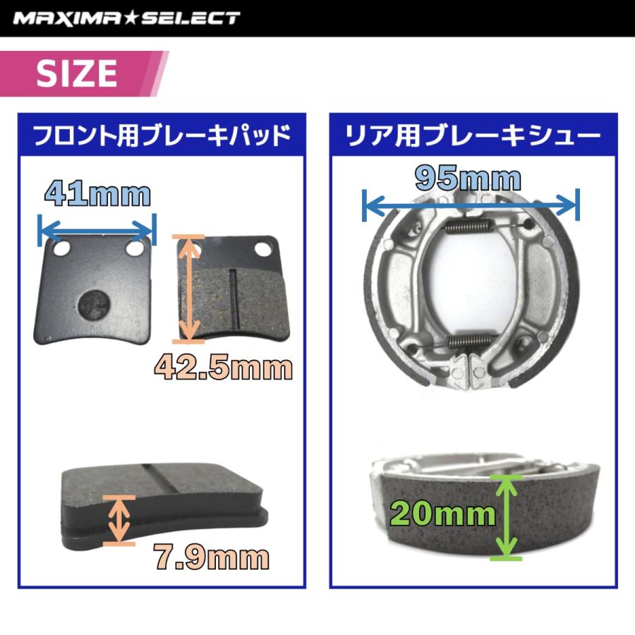 ホンダ　Z4 AF63 純正　アルミ　金フォーク　ブレーキ　セット スマートディオ Z4 AF63 スマートdio DX AF57 フロント ブレーキ