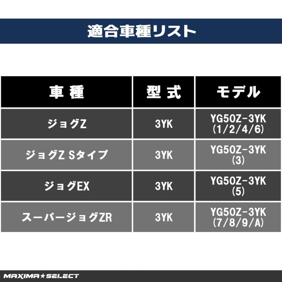 JOG3yk ページ　SCO-57/CK 61geV3BQWqL._UF894,1000_QL80_.jpg