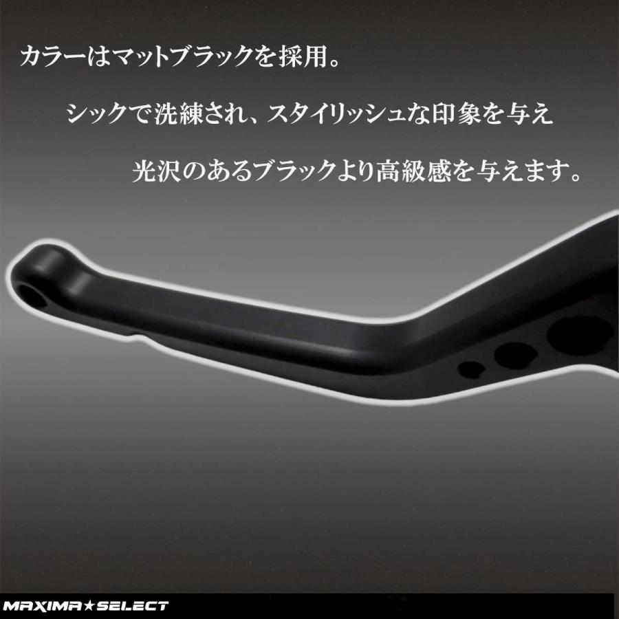 ブレーキレバー クラッチレバー バンディット250 バンバン200 GSR250