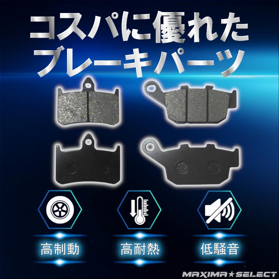 ホーネット250純正リアブレーキsetマスター キャリパー MC31