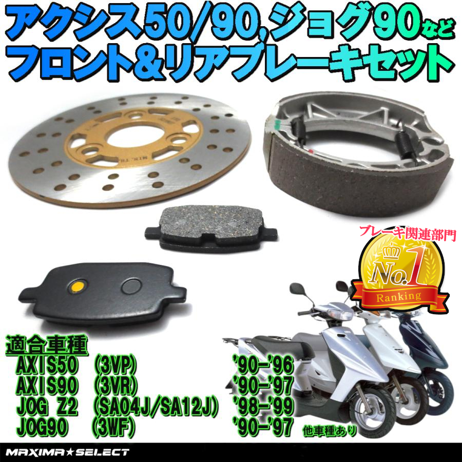 ホールキー 7本セット 20230908963a_10.jpg