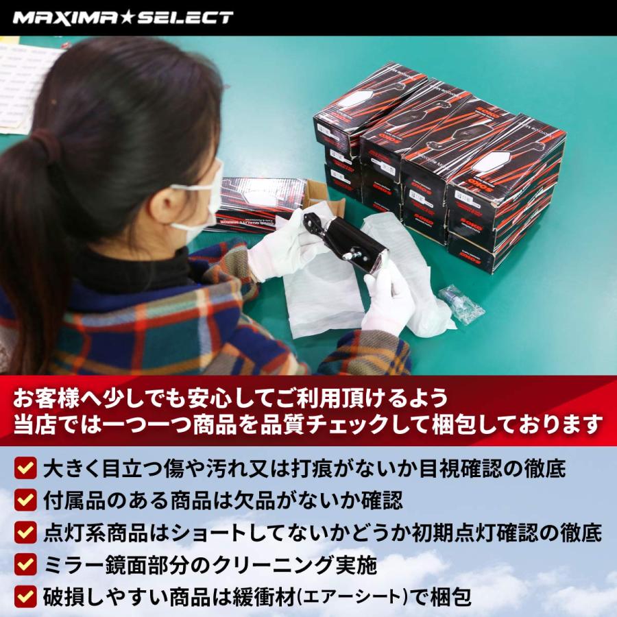 シグナスX/SR SE44J 3型 (ブレーキパッド/ブレーキシュー/ディスク