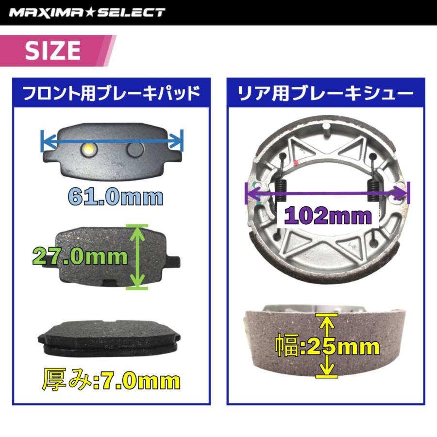 アクシス50 / アクシス90 ジョグ90 ジョグアプリオEX フロント