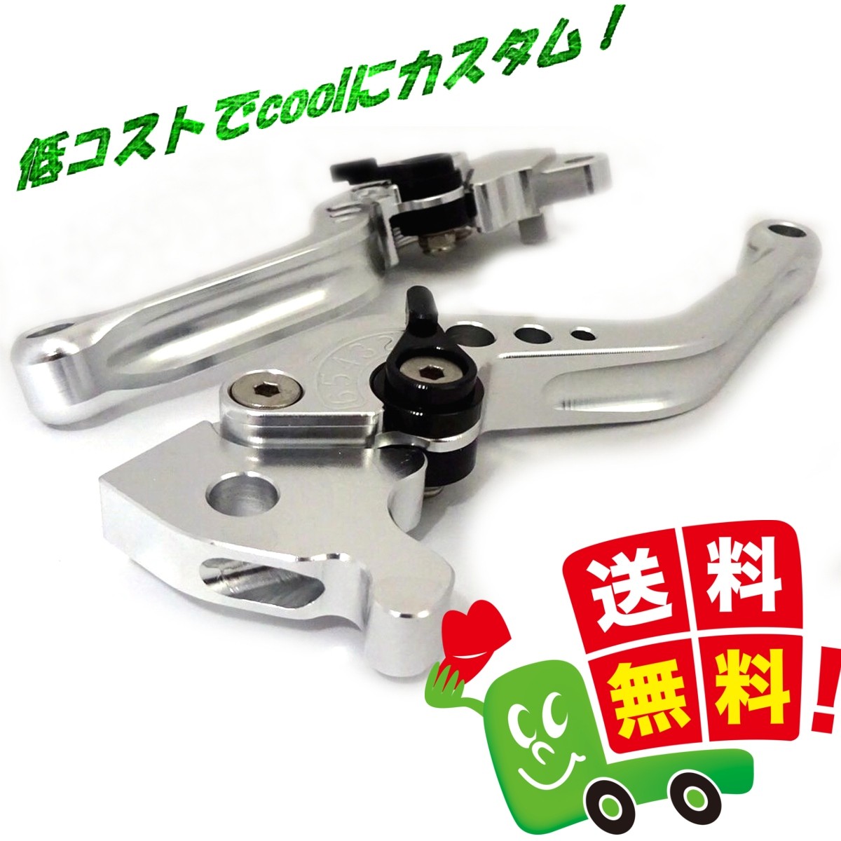 バイク ブレーキレバー ブレーキ レバー 汎用 角度 ヤマハ 角度調整 6段 ジョグ JOG ZR 3YK アプリオタイプ2 YAMAHA 部品 交換  パーツ 社外品 純正同様 :ms-bike-011:マキシマセレクト - 通販 - Yahoo!ショッピング