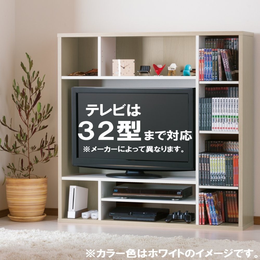 テレビ台 ハイタイプ オールインワン 木製 壁面収納 32インチ 32型