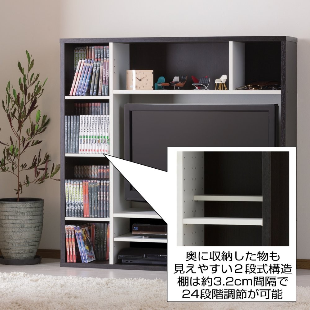 テレビ台 ハイタイプ オールインワン 木製 壁面収納 32インチ 32型