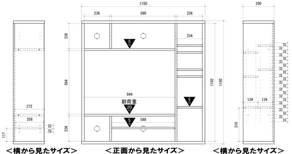 テレビ台壁面収納ハイタイプ木製32インチ32型対応オールインワンブラック幅115奥行29高さ115cm テレビ台 ハイタイプ 壁面収納 木製 32インチ 32型 対応 テレビボード