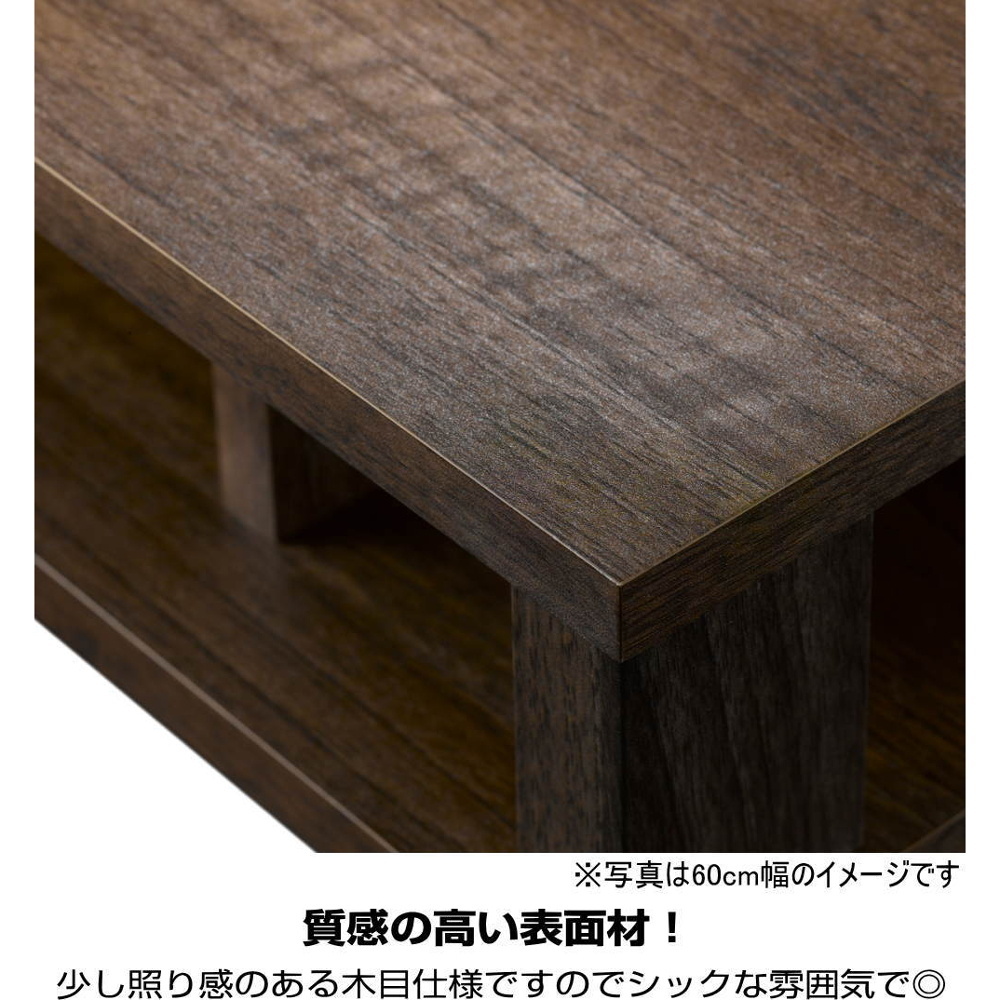 朝日木材加工 テレビ台 ちょい足しラック 49型 幅110cm 高さ10.5cm ブラウン 完成品 AS-110CT-DB Amazon｜朝日木材加工 テレビ台 【正規品】ちょい足しラック 49
