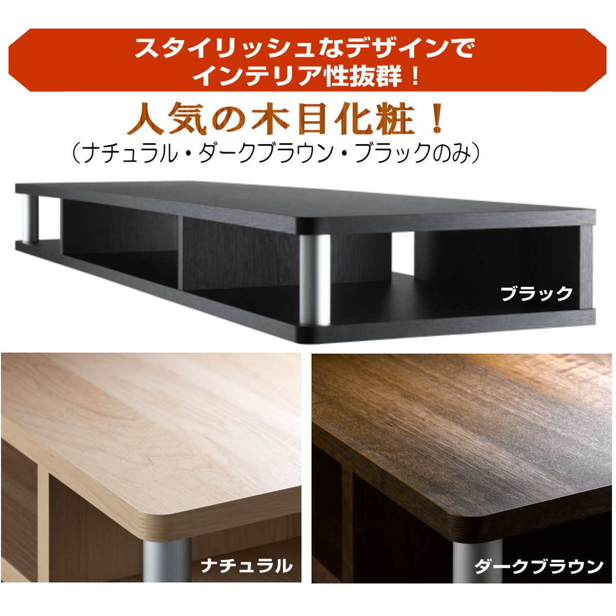 26インチテレビ（テレビ台付） as-60ct_rt-sum3.jpg