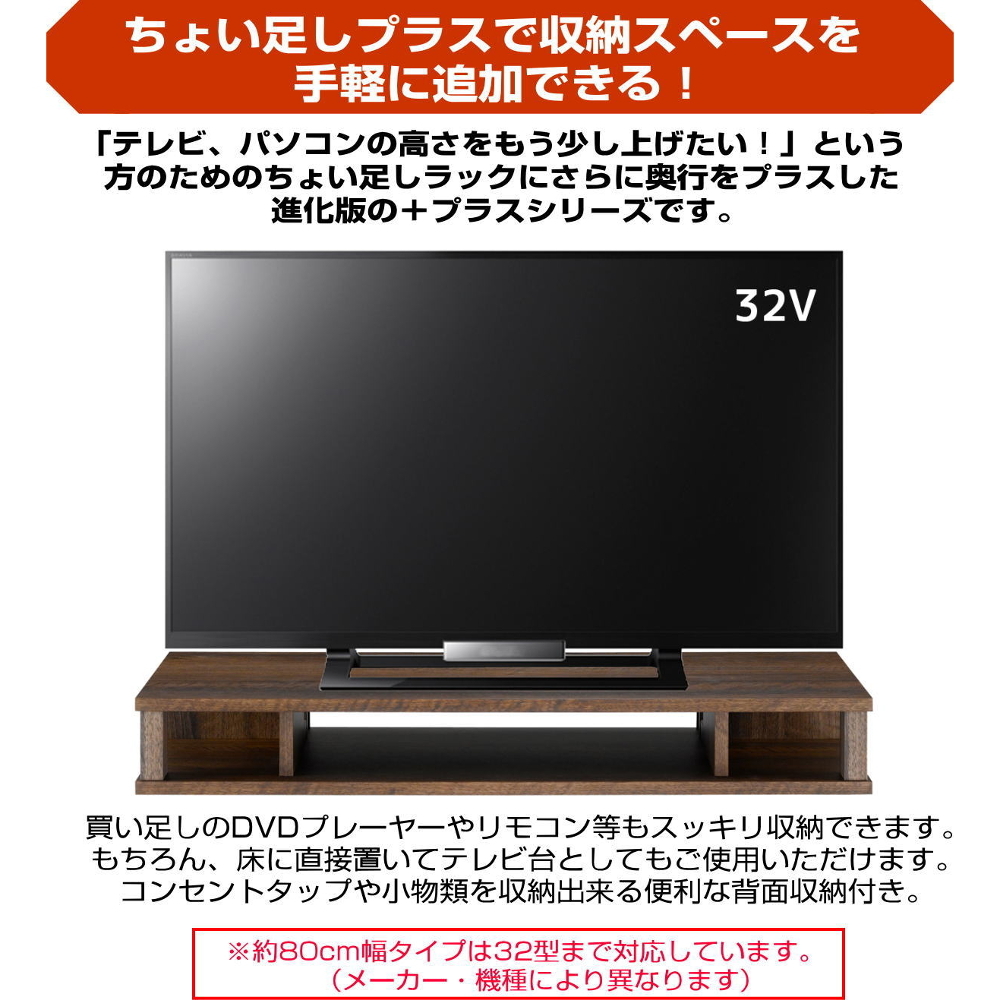 テレビラック 壁寄せテレビスタンド Varial(バリアル) 3段棚タイプ | 家具