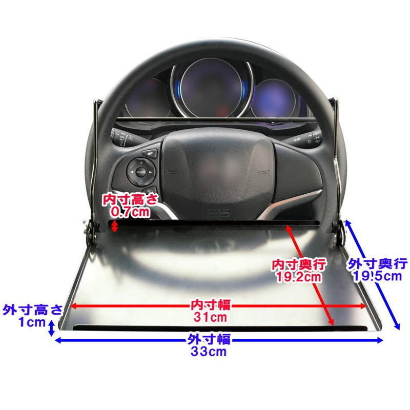 車内 アシストテーブル ハンドルテーブル 車用トレイ 折りたたみ式