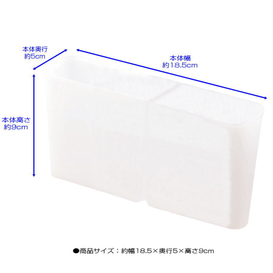 水切りポケット 箸立て スプーン フォーク キッチンツール