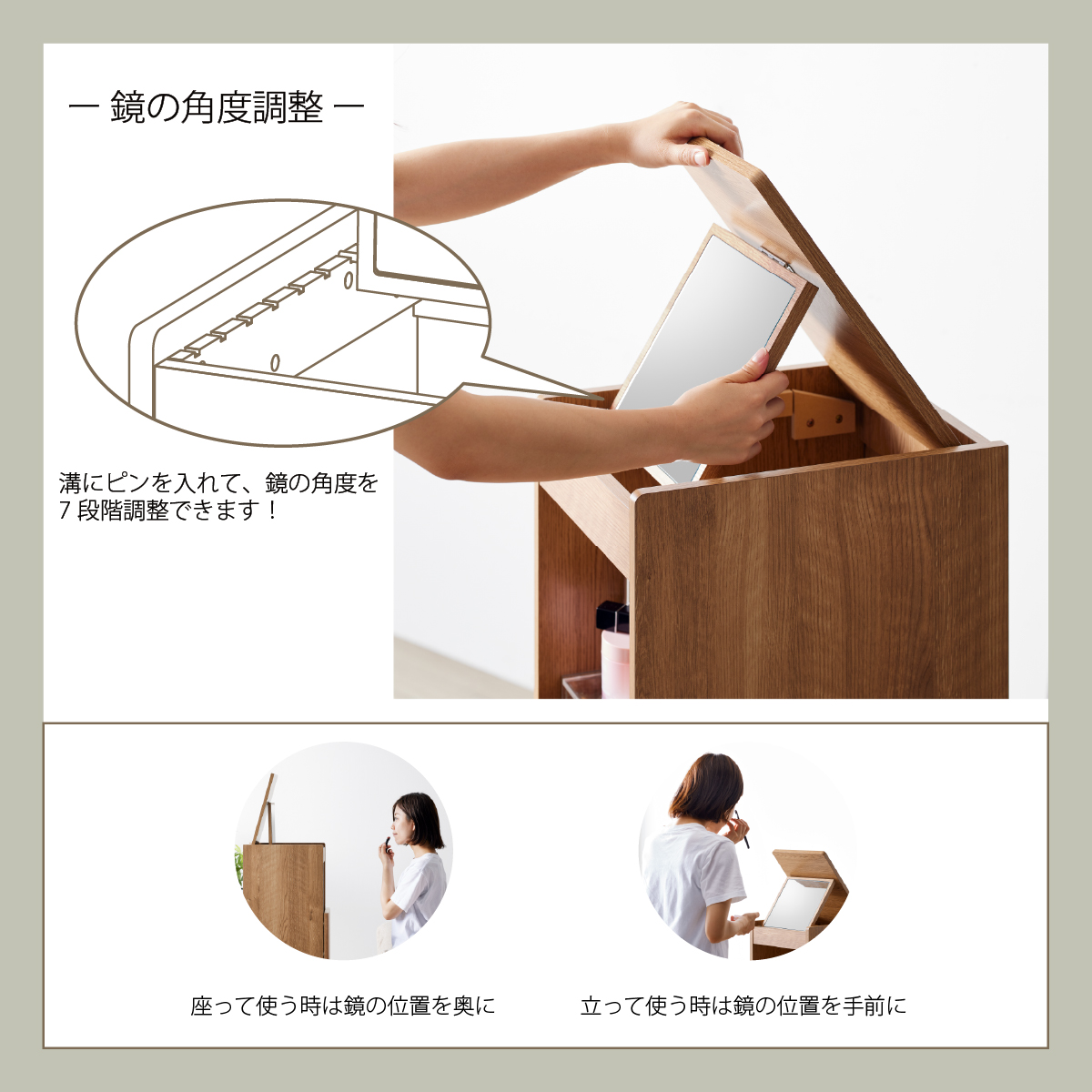 可愛い二段　台 コンパクト おしゃれ 全国送料込み ドレッサー おしゃれ 安い 鏡台 コスメワゴン コンパクト ワゴン