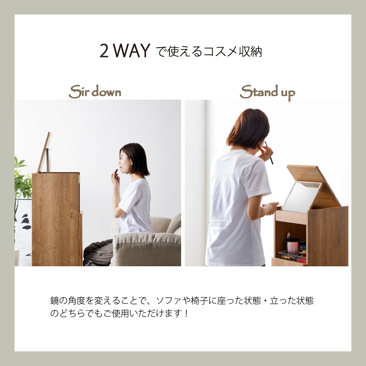 楽天市場】姿見ドレッサー 全身鏡 CWドレッサー ドレッサー単品