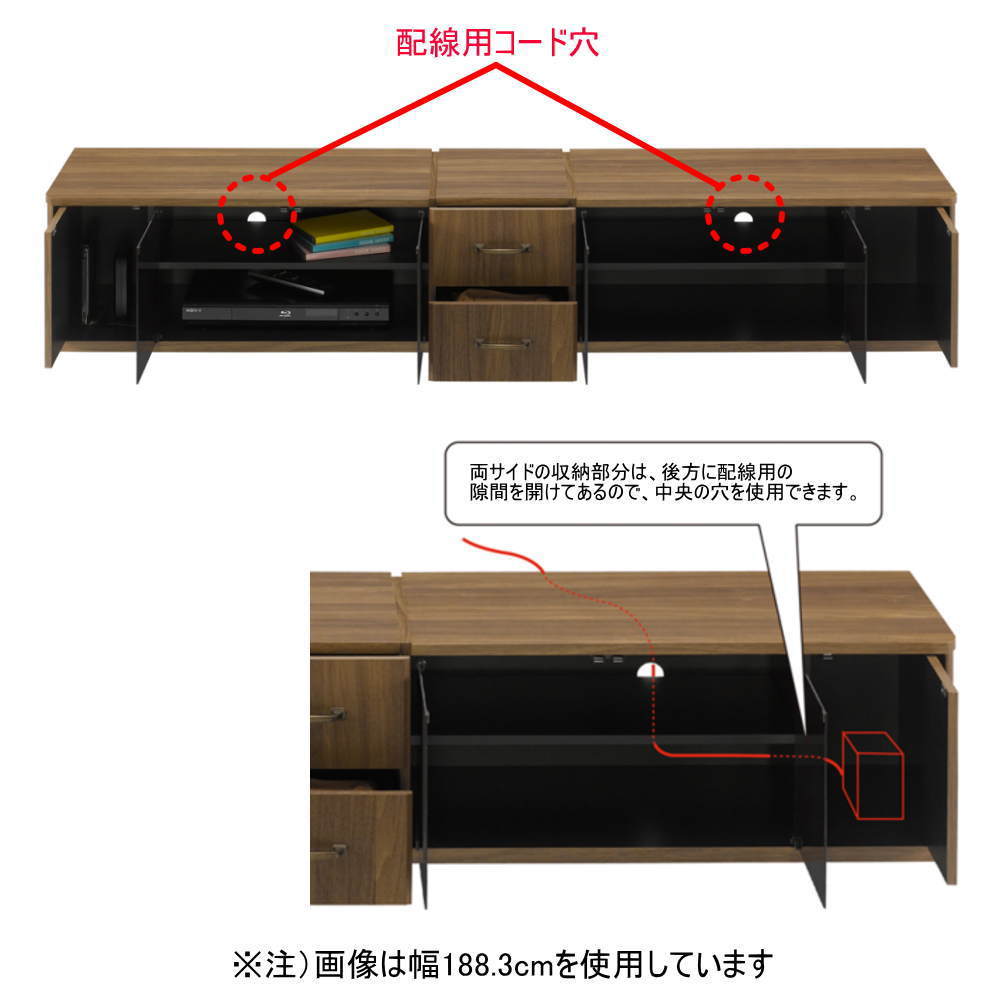 テレビ台 ローボード 木製 大型 77型まで対応 ガラス扉 引き出し付