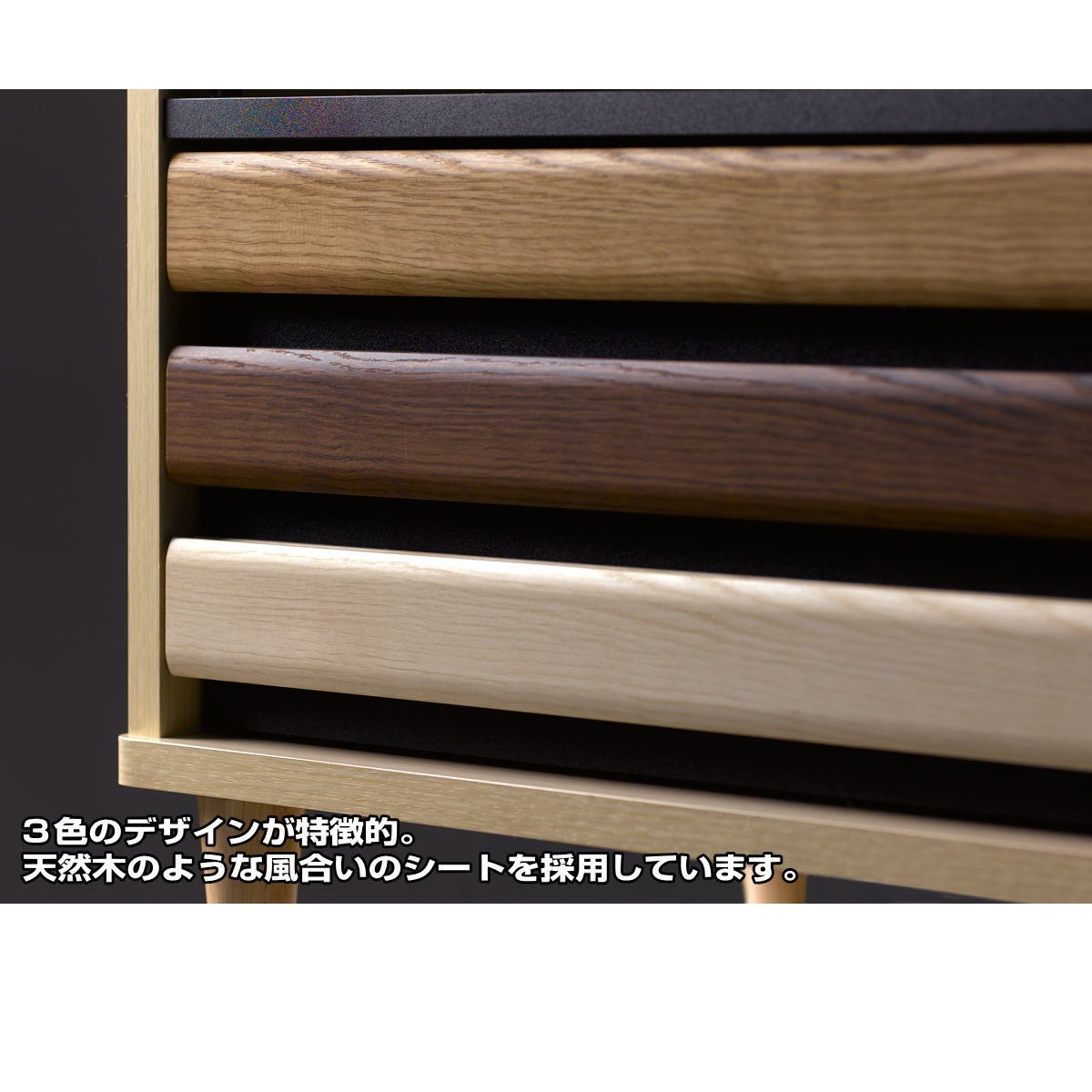 テレビ台 ローボード 引き出し付 テレビボード 木製 50型 対応 テレビ