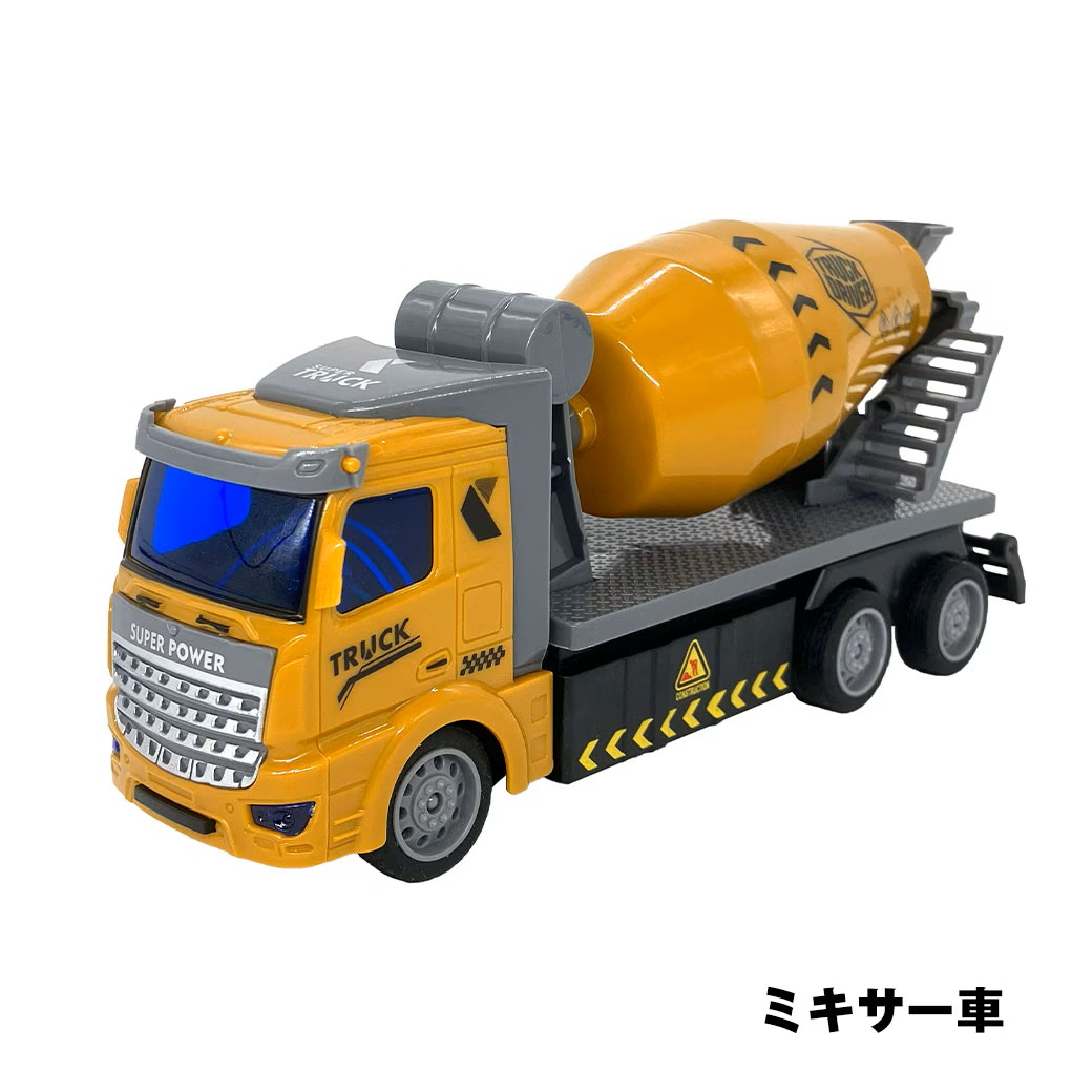 ラジコンはたらく建設車 ラジコンカー 車 おもちゃ ショベルカー ミキサー車 ブルドーザー ダンプカー |  | 03