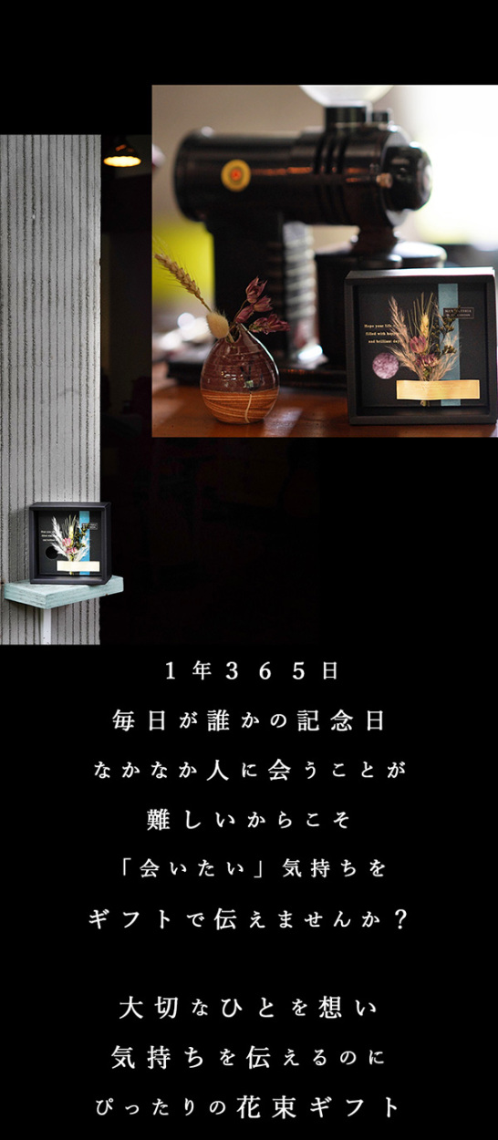 花束タオル 結婚祝い 花束 ギフト BRILLIANT花箱ハーベストハンド